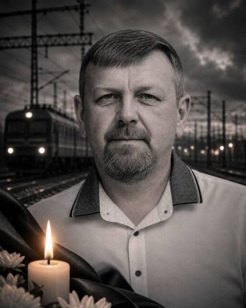 Російська атака обірвала життя залізничника 4