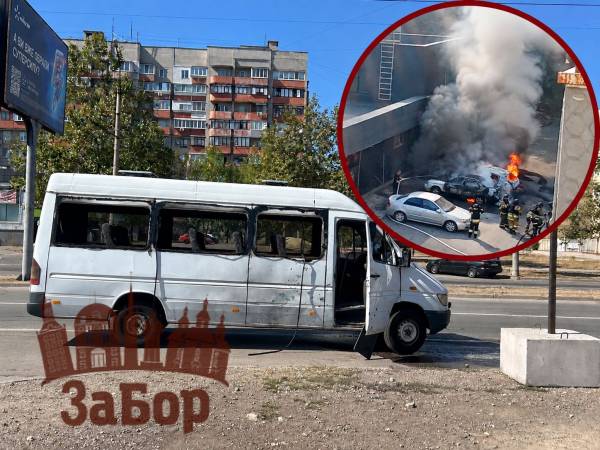 FPV-дрони атакували Запоріжжя: пошкоджено автомобілі та маршрутку 6