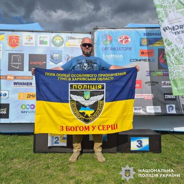 Поліцейський з Харківщини виборов срібну медаль на Всеукраїнському тріатлоні