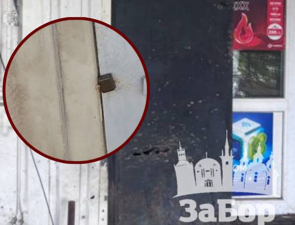 Мародери грабують передмістя Запоріжжя: у Кушугумі вже вскрили магазин