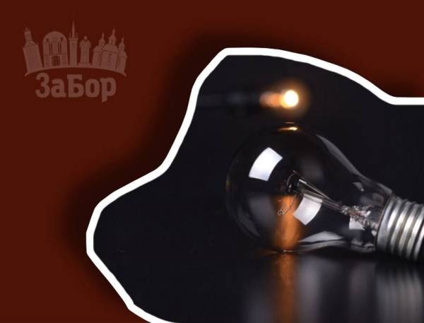 Аварійне знеструмлення залишило без світла мешканців одного з районів Запоріжжя 10