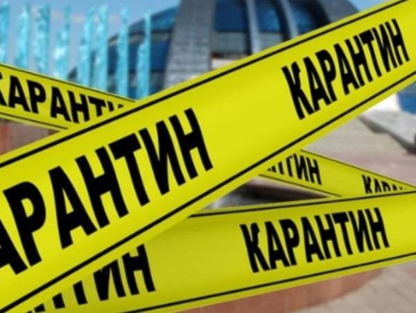 Карантин на двох районах Запоріжжя: що відомо 4