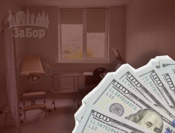 Запорізьку лікарню оновлять за 18 мільйонів 9