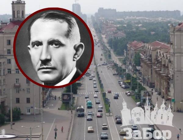 Запоріжжя обирає ім'я для вулиці: розглядають кандидатуру Євгена Коновальця 9