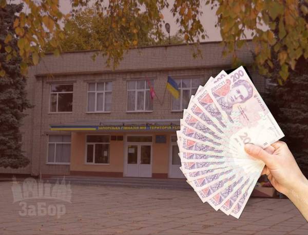 АіФ UA 39 Зимова підтримка: у Запоріжжі на Космосі запрацювали нові пункти допомоги