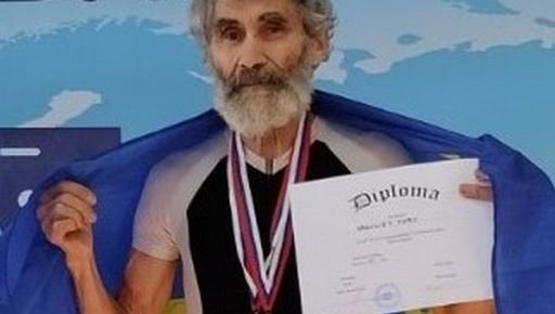 Харків'янин-чемпіон: 79-річний атлет здобув три золота на світовій першості 8