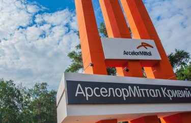 “АрселорМіттал Кривий Ріг” відновлює роботу сталеплавильного цеху