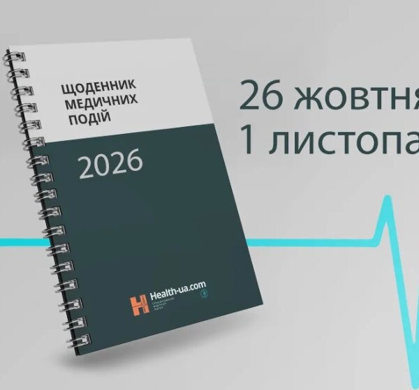 АіФ UA 117 Медичний тиждень: від коронавірусу до нових досліджень