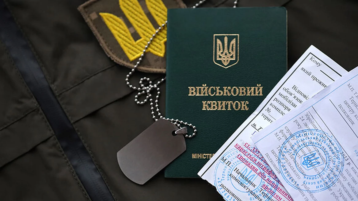 Кабмін опублікував постанову про нові правила бронювання. Згідно неї, для енергетики та ОПК встановили ліміт у 95%, а критерії критичності переглянуть за 10 днів 1