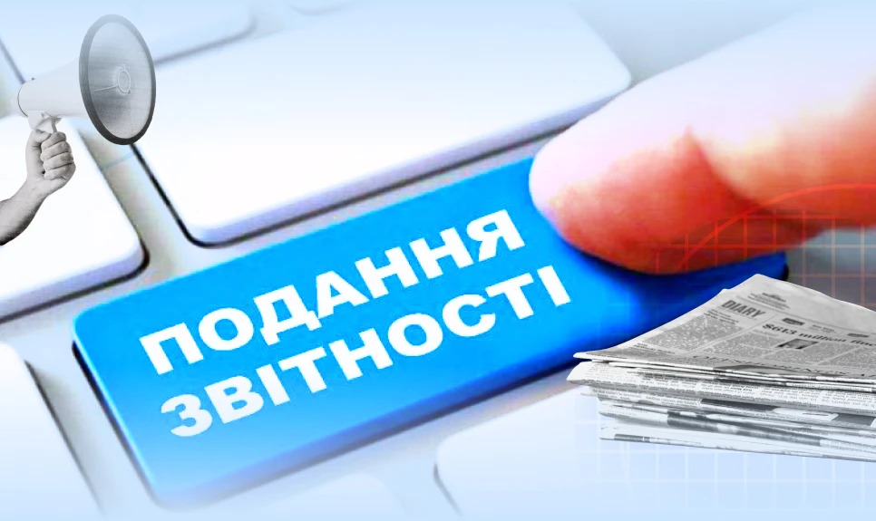 Іноземна компанія не виводить власника з української податкової системи: шість уявлень, які розходяться з&hellip;