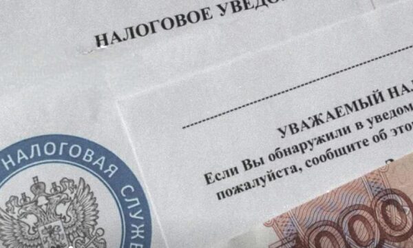 У Росії нові податки загострили конфлікт між Кремлем і великим бізнесом –&hellip;