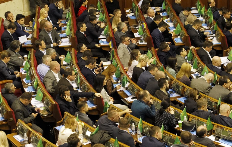 Менш як 1% Антикорупційної стратегії блокує її ухвалення: які норми не влаштовують депутатів