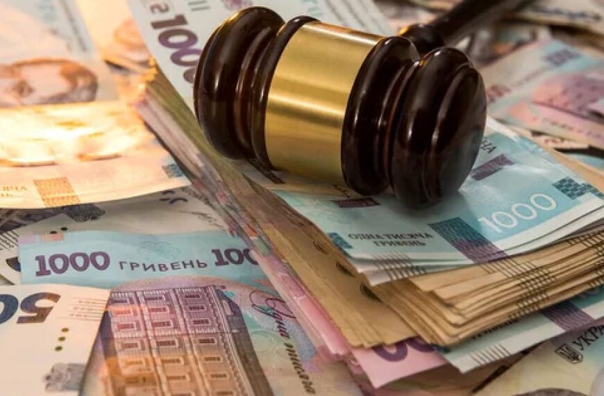 ВАКС затвердив угоду на понад 1,1 мільярда гривень щодо арештованих нафтопродуктів