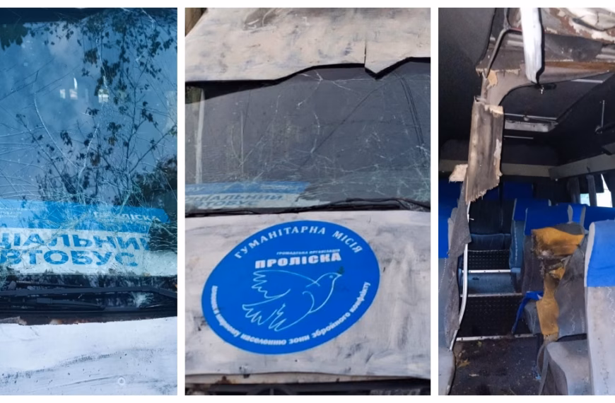 На Запоріжжі російський дрон атакував соціальний автобус “Проліски”: загинула пасажирка, є поранені
