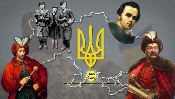 Історія України на НМТ: чому вивчення є обов’язковим і як ефективно готуватися