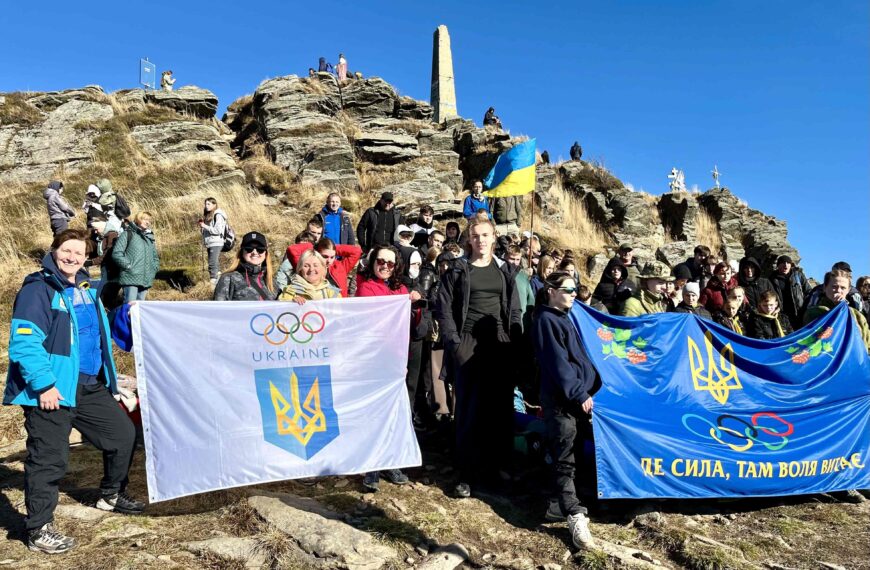 «Пікуяна-2026» зібрала майже дві сотні учасників на найвищій вершині Львівщини