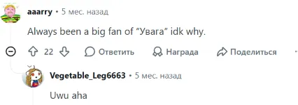 Шістнадцять, борщ, увага: чому ці українські слова спантеличують іноземців 12