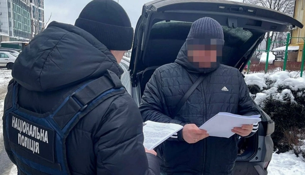 Викрито схему розкрадання 34 мільйонів: 17 осіб під підозрою 8 Незаконно привласнили 34 млн гривень з бюджету - 17 людей отримали підозру