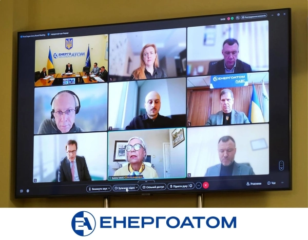 "Енергоатом" призначив голову наглядової ради: що це означає 5