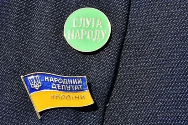 Сьогодні на засідання фракції "Слуга народу" прийдуть урядовці