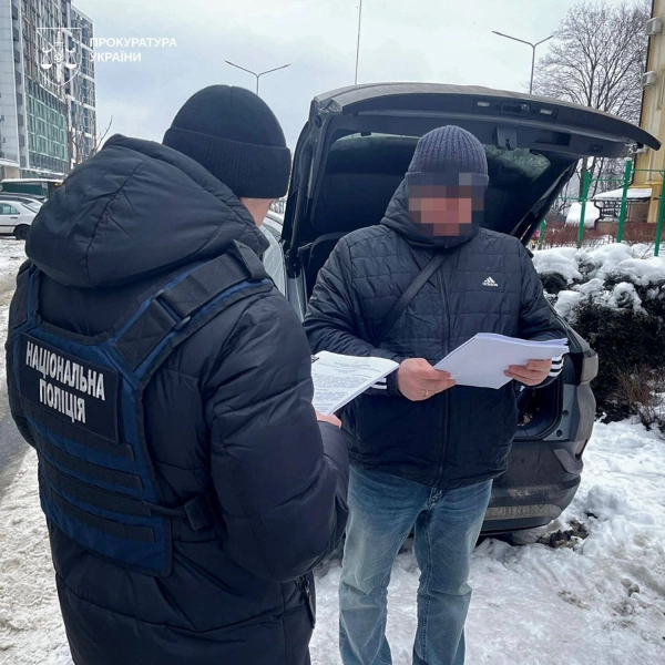 Викрито схему розкрадання 34 мільйонів: 17 осіб під підозрою 14 Викрито схему розкрадання 34 мільйонів: 17 осіб під підозрою 12