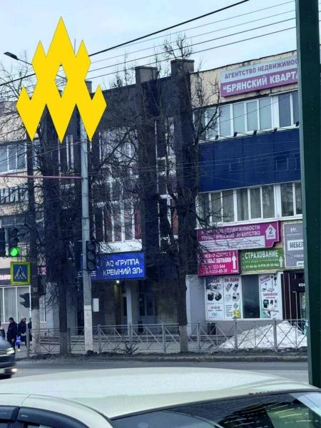 "Кремній Ел" в Брянську: АТЕШ розкриває термінове відновлення виробництва після удару 12 "Кремній Ел" в Брянську: АТЕШ розкриває термінове відновлення виробництва після удару 10