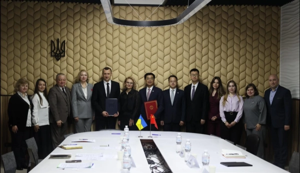 Фото ілюстрація