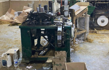 БЕБ ліквідувало підпільну тютюнову фабрику на Черкащині станок, підпільна тютюнова фабрика