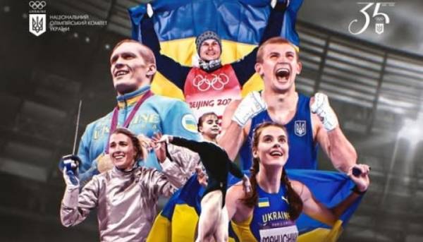 Національний Олімпійський Комітет випустив вражаючий фільм про команду України 2