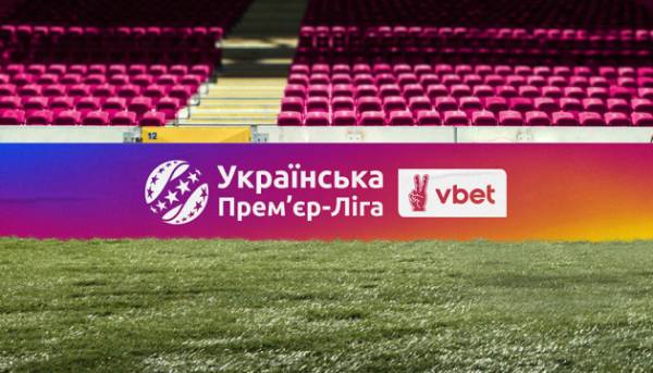 Українська Прем'єр-ліга: дві гарячі битви вже цієї суботи 2