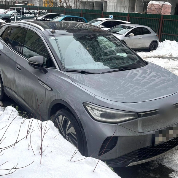 Викрито схему розкрадання 34 мільйонів: 17 осіб під підозрою 12 Викрито схему розкрадання 34 мільйонів: 17 осіб під підозрою 10