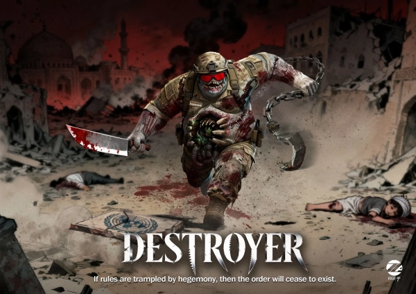 Ілюстрація до аналізу китайських військових