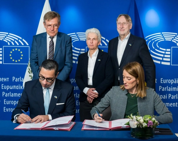 Президентка Європарламенту підписала кредит на 90 мільярдів євро для України