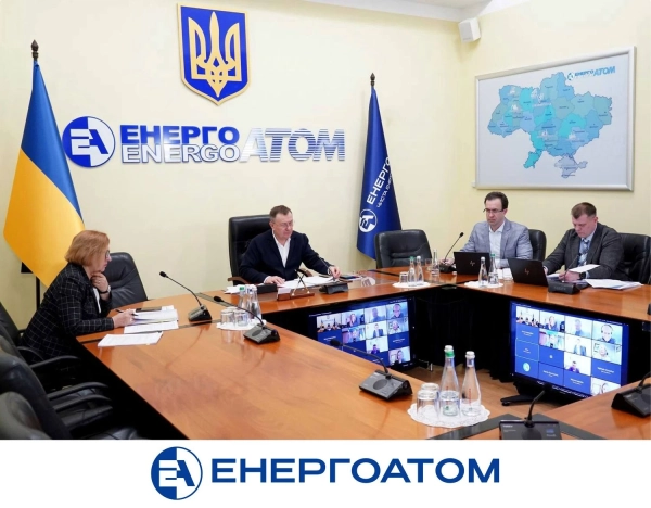 "Енергоатом" обрав нового голову наглядової ради: хто очолив ключовий орган 6