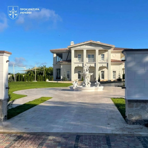 Викрито схему розкрадання 34 мільйонів: 17 осіб під підозрою 11 Викрито схему розкрадання 34 мільйонів: 17 осіб під підозрою 9