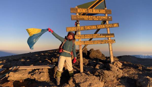 Наталія Іленко-Лобач: Підкорення 6891 метра над рівнем моря та інші вершини. 13 Наталія Іленко-Лобач: Підкорення 6891 метра над рівнем моря та інші вершини. 13