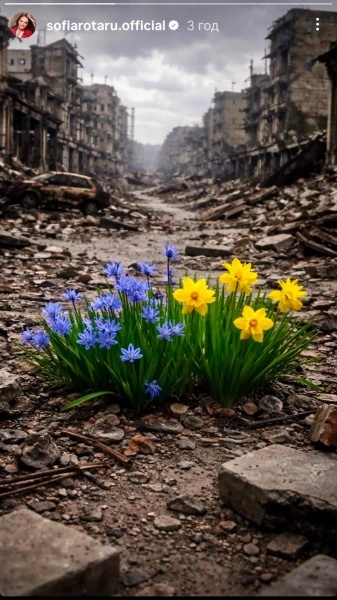 Софія Ротару зворушує Україну зверненням у 4-ту річницю повномасштабного вторгнення 2