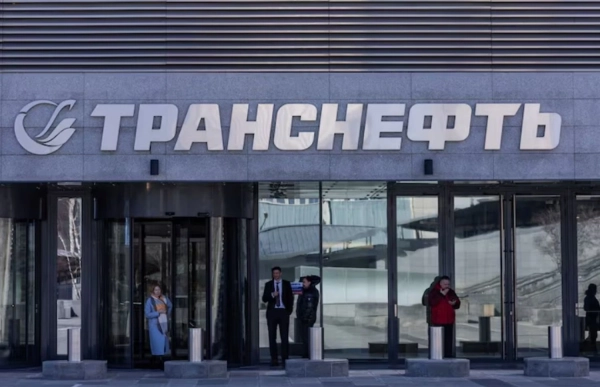 "Транснефть" в рф скоротила видобуток нафти на 250 тисяч барелів на добу через атаку на станцію в Татарстані
