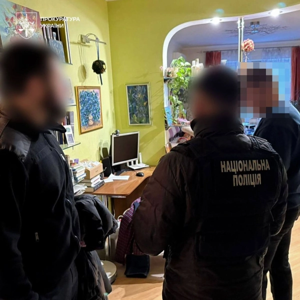 Викрито схему розкрадання 34 мільйонів: 17 осіб під підозрою 10 Викрито схему розкрадання 34 мільйонів: 17 осіб під підозрою 8