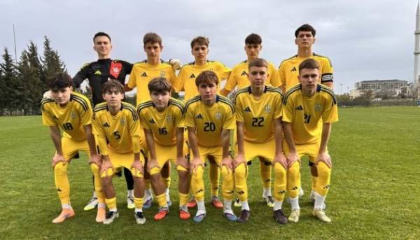 Збірна України U16 зазнала поразки від Туреччини в товариському матчі 2