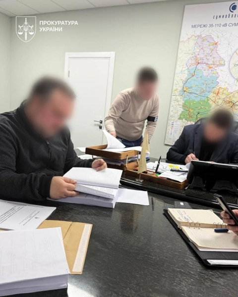 Власницю енергокомпанії та топ-менеджерів підозрюють у розкраданні 68 мільйонів гривень 2