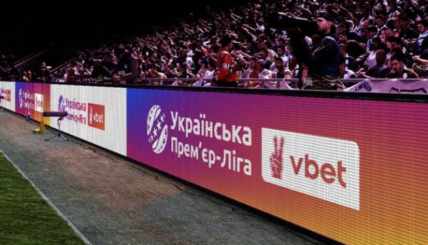 Українська Прем'єр-ліга: 19-й тур розпочинається матчем в Олександрії 2