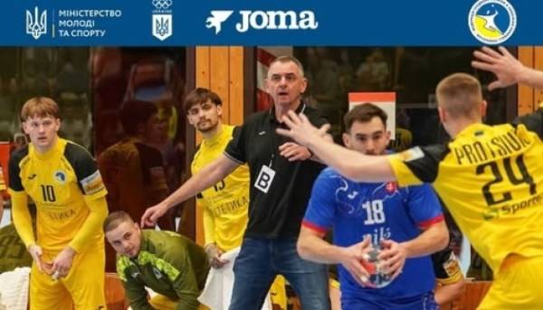 Визначено суперників збірної України у відборі на Чемпіонат Європи з гандболу 2028 2