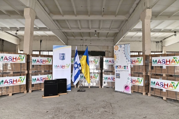 Київщина здобула 117 енергетичних "рятівників" від Ізраїлю 4 Київщина здобула 117 енергетичних "рятівників" від Ізраїлю 2