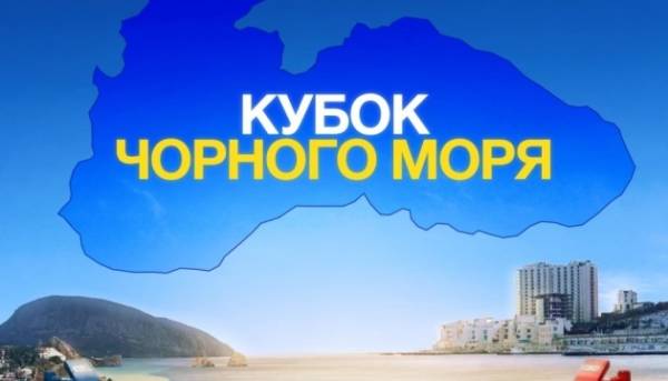 Зірки українського боксу запалюють на Кубку Чорного моря 2