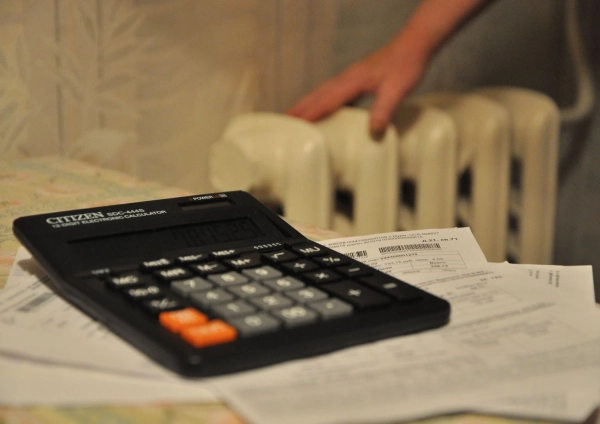 Тарифи на "комуналку" прописали в меморандумі з МВФ - що буде з цінами