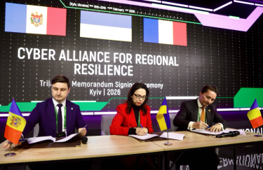 Україна, Румунія та Молдова об'єднуються: зміцнюємо кібербезпеку разом 2